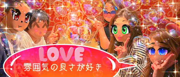 ハンドリング 亀頭責め専門店