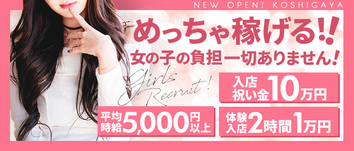 パラドックス